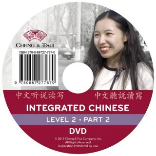 優れた品質 Browse Our Store | Cheng & Tsui マジック：ザ・ギャザリング